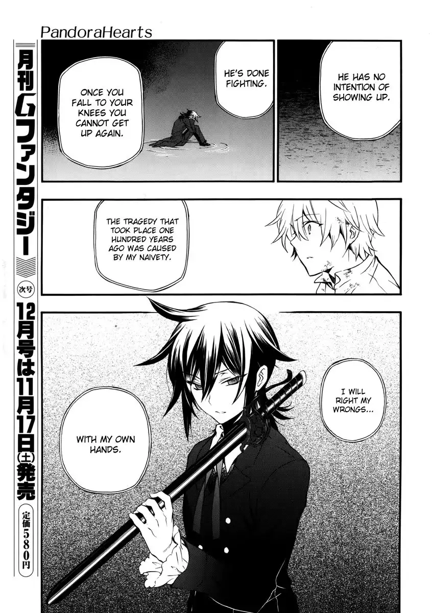 Pandora Hearts Chapter 78 49